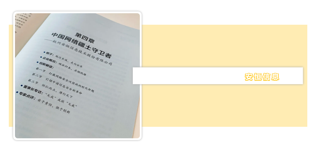 恒达_恒达平台|恒达娱乐共创美好未来信息
