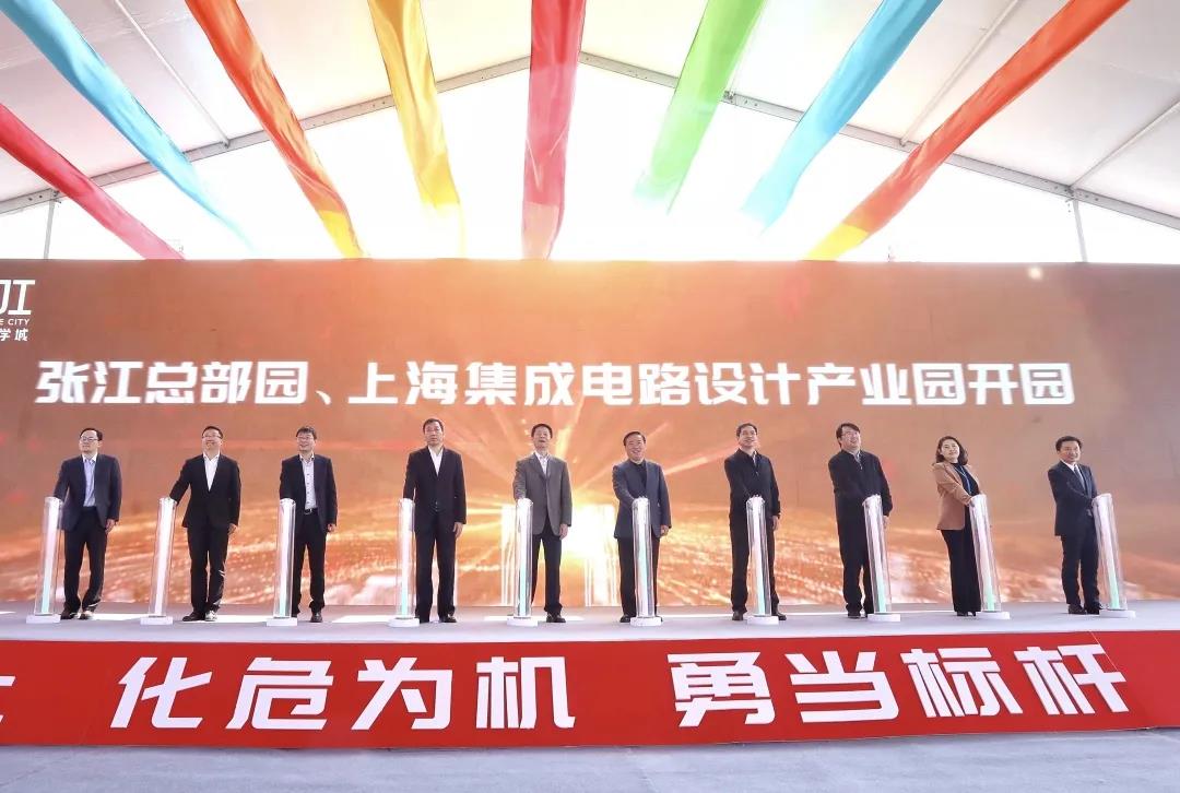 恒达_恒达平台|恒达娱乐共创美好未来信息