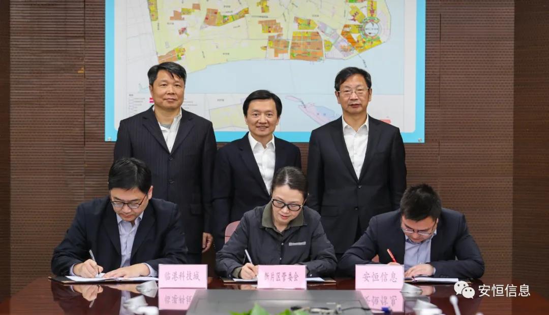 恒达_恒达平台|恒达娱乐共创美好未来信息