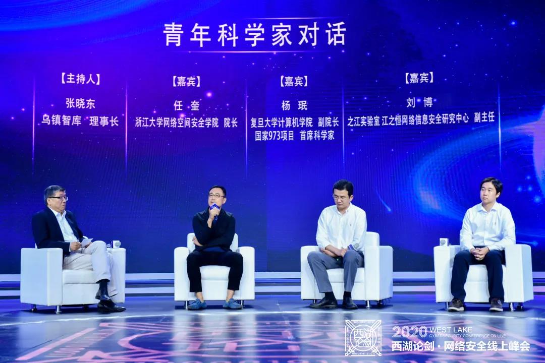 恒达_恒达平台|恒达娱乐共创美好未来信息西湖论剑