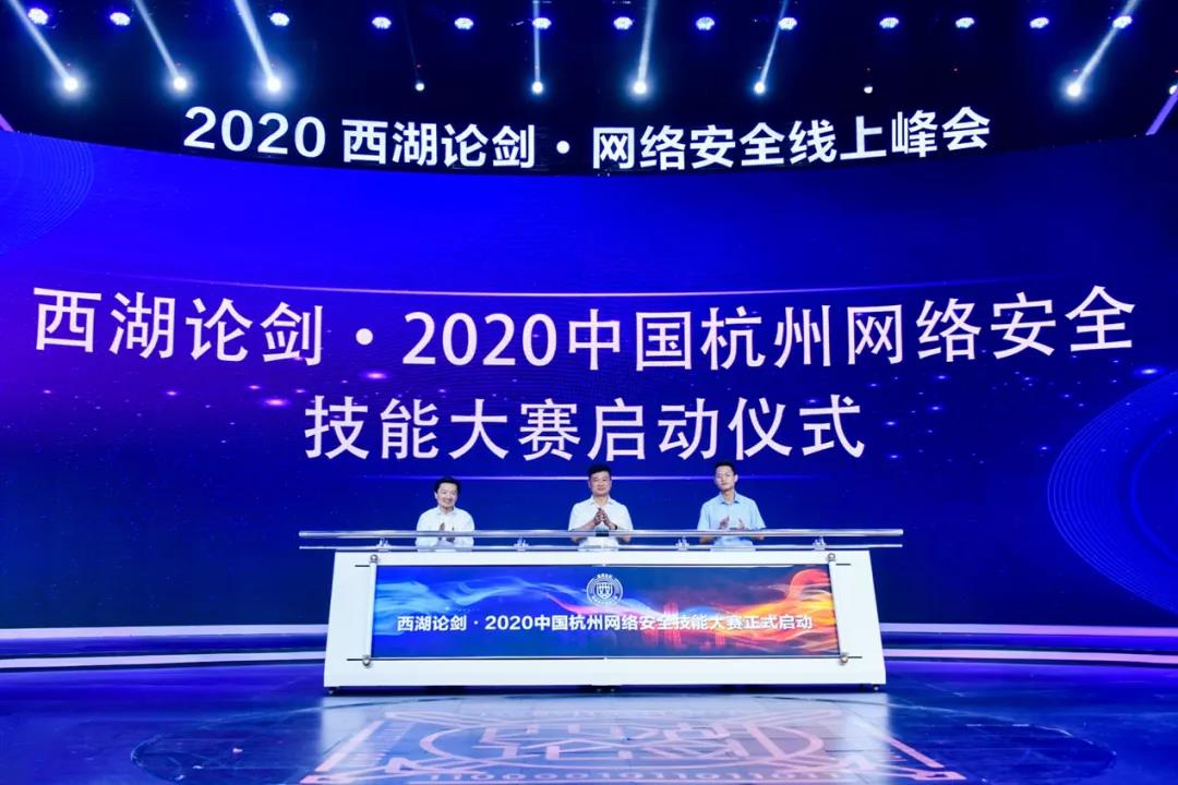 恒达_恒达平台|恒达娱乐共创美好未来信息西湖论剑