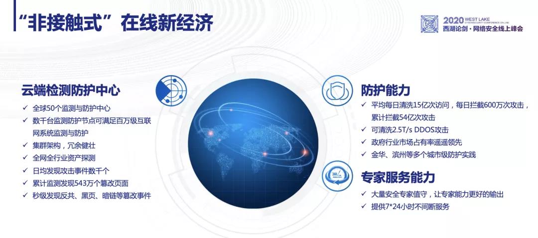 恒达_恒达平台|恒达娱乐共创美好未来信息范渊