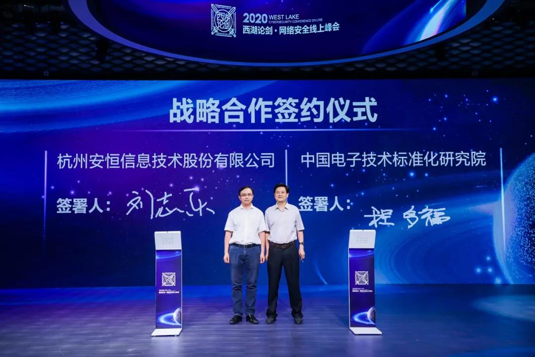 恒达_恒达平台|恒达娱乐共创美好未来信息