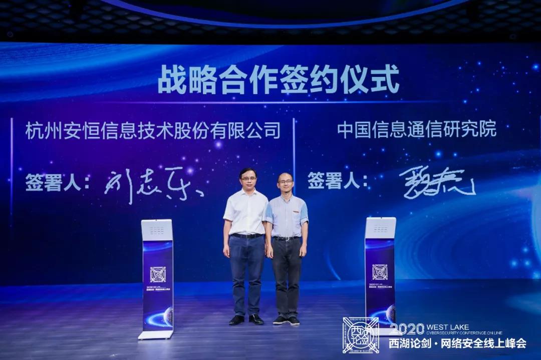 恒达_恒达平台|恒达娱乐共创美好未来信息