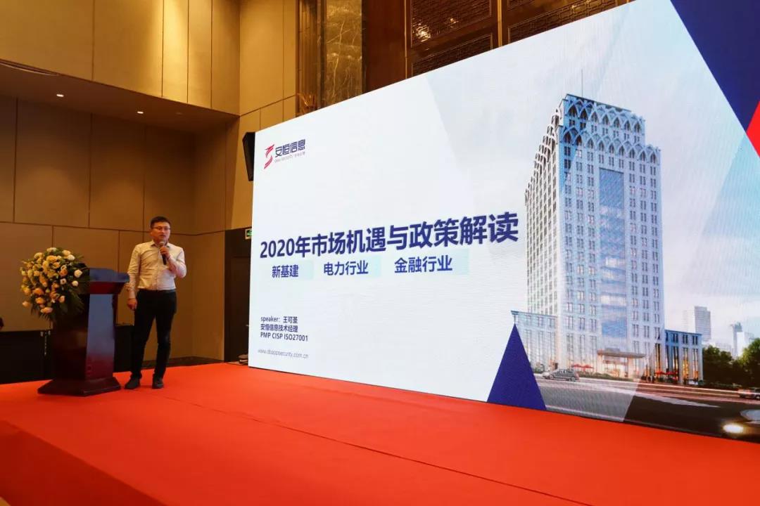 恒达_恒达平台|恒达娱乐共创美好未来信息