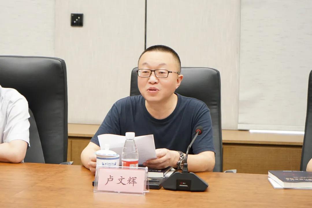 浙江广播电视大学来访恒达_恒达平台|恒达娱乐共创美好未来信息