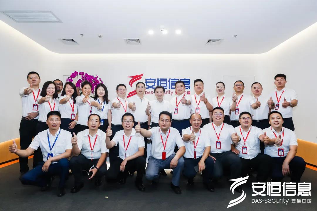 恒达_恒达平台|恒达娱乐共创美好未来信息北京总部乔迁