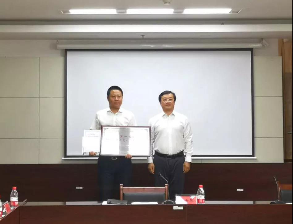 恒达_恒达平台|恒达娱乐共创美好未来信息入选四川省网信办首届网络安全应急处置支持单位