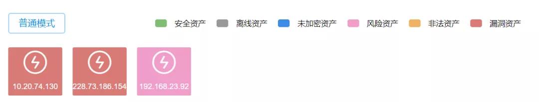 恒达_恒达平台|恒达娱乐共创美好未来信息物联网安全平台改版