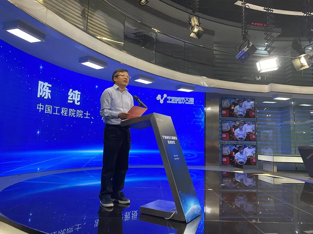 恒达_恒达平台|恒达娱乐共创美好未来信息为宁波城市大脑加入“安全护盾”